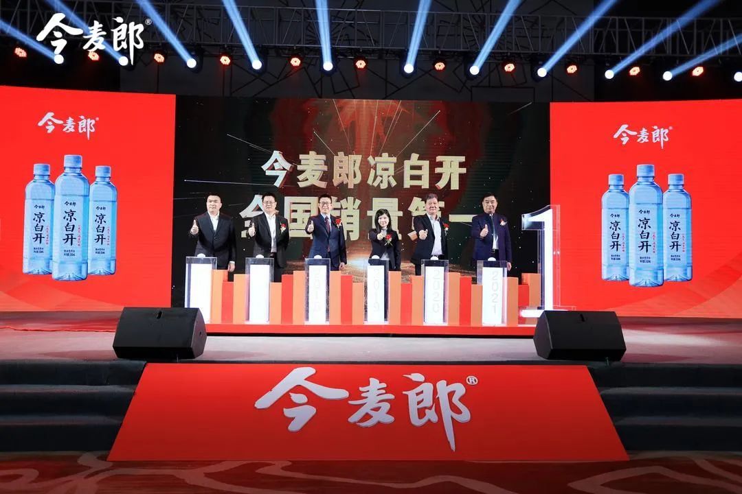 今麦郎凉白开成绩单出炉：熟水品类全国销量第一