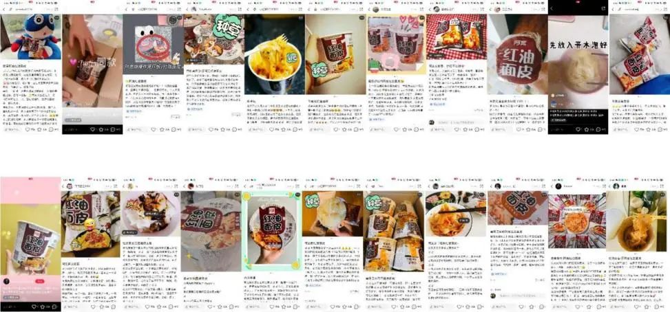 阿宽红油面皮如何扛起新型方便食品大旗?