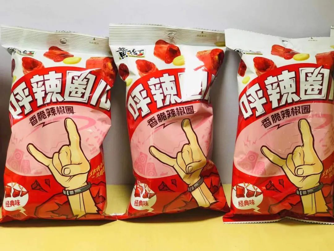 直击春糖——2021风向产品看过来