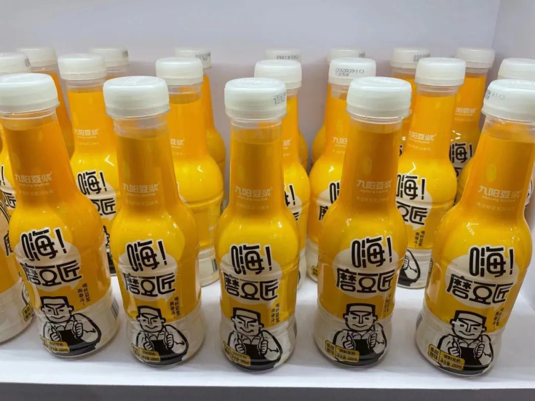 直击春糖——2021风向产品看过来