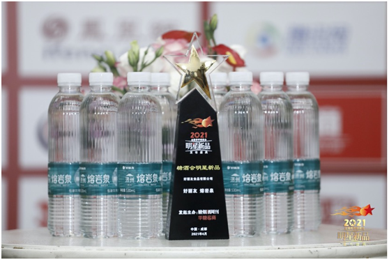 企业家访谈：李揆洪总经理细说好丽友春糖攻略