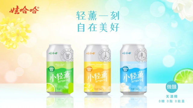 当代气泡水江湖风云再起
