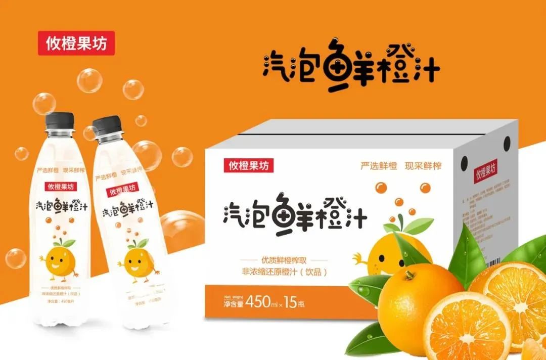 当代气泡水江湖风云再起
