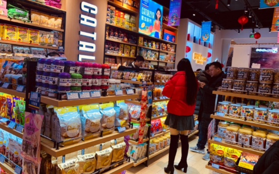 人民币升值，食品饮料行业将迎来哪些变化？