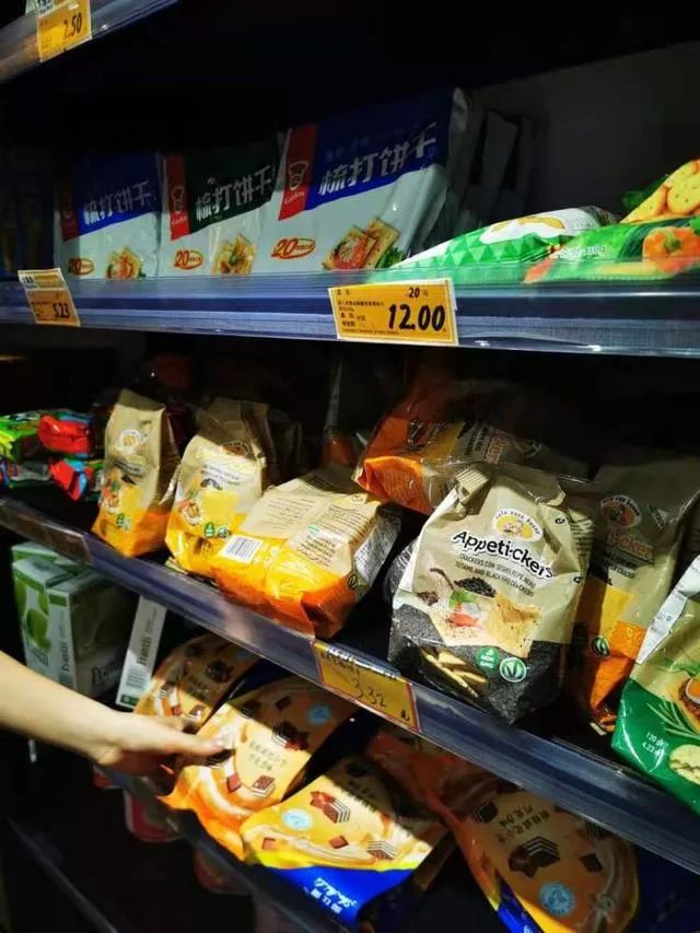 临期食品,火了?