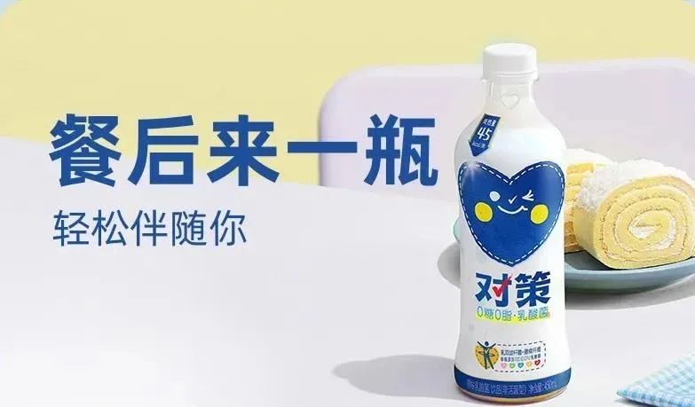 可口可乐推出超强汽水；元气森林推新品跨界乳饮赛道……