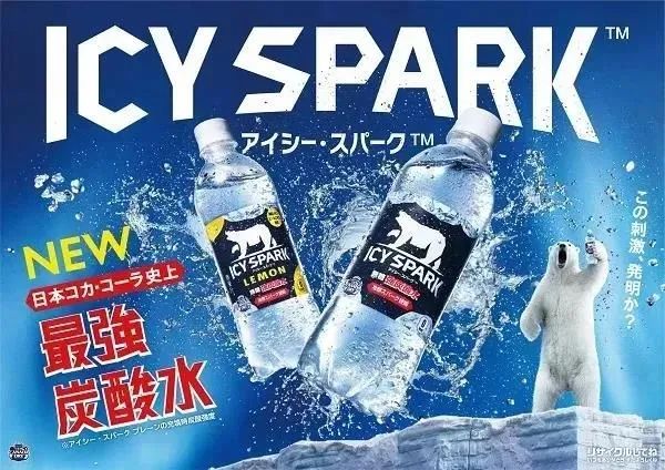 可口可乐推出超强汽水；元气森林推新品跨界乳饮赛道……