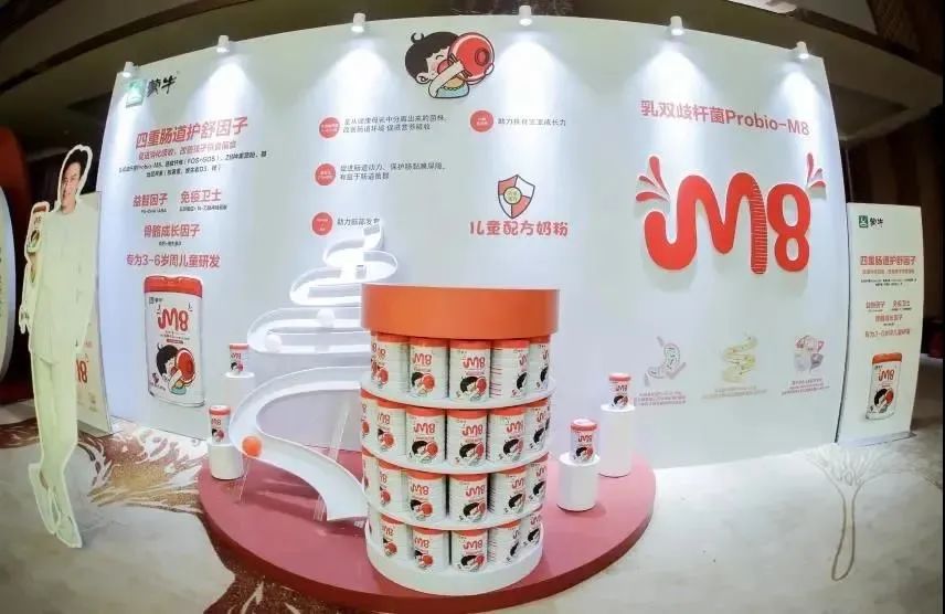 汇源果汁将破产重整；三只松鼠正推进水饮产品规划……
