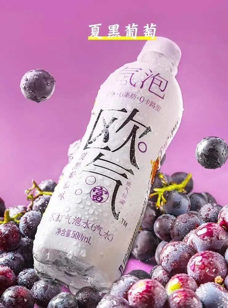 奈雪的茶通过港交所聆讯;欧洲杯带动零食销量飙升