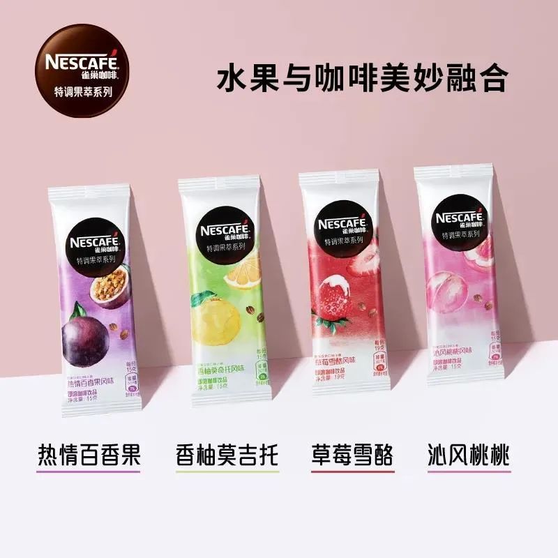奈雪的茶通过港交所聆讯;欧洲杯带动零食销量飙升