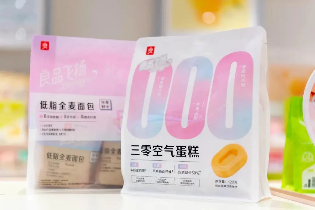 代餐产品再推新，良品铺子看好的代餐市场究竟咋样？