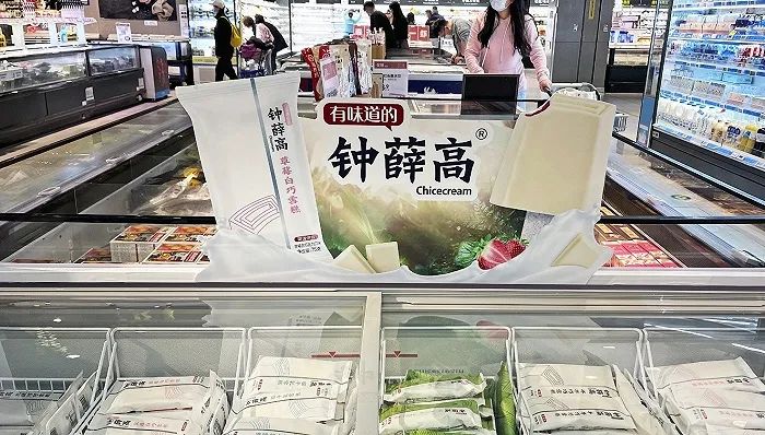 雪糕价格为何不断走高？消费者会买单吗？