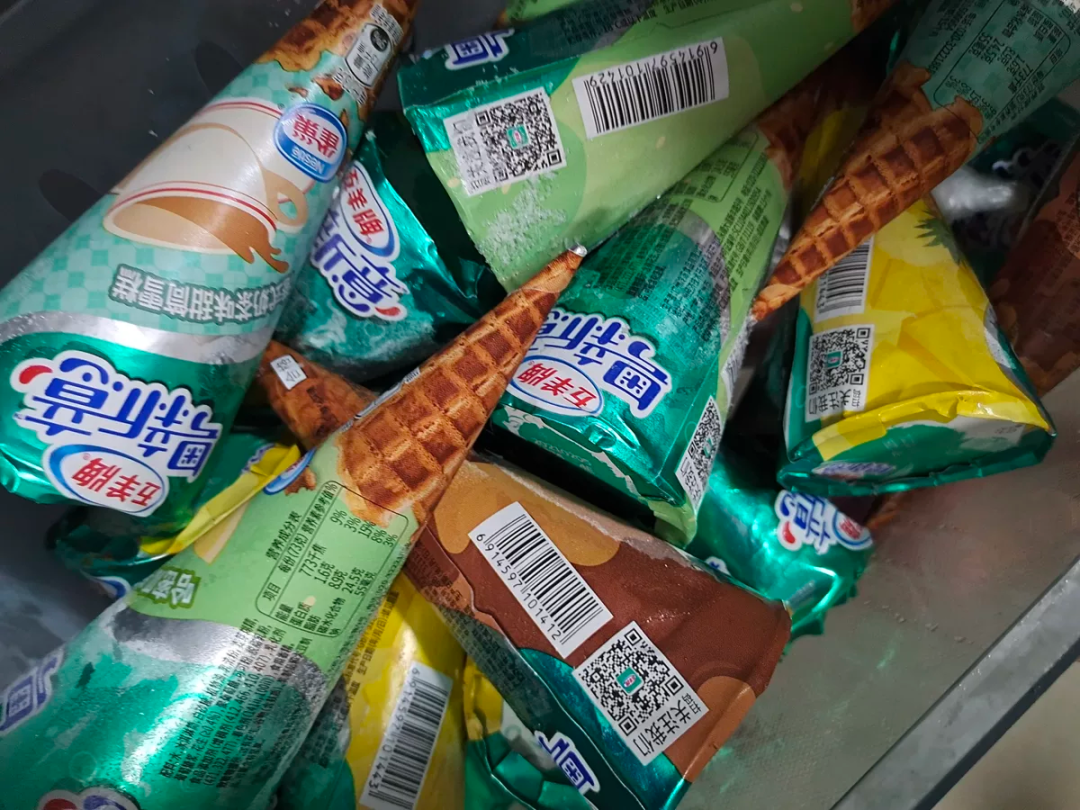 食报:良品铺子618全渠道销售额超5.5亿……