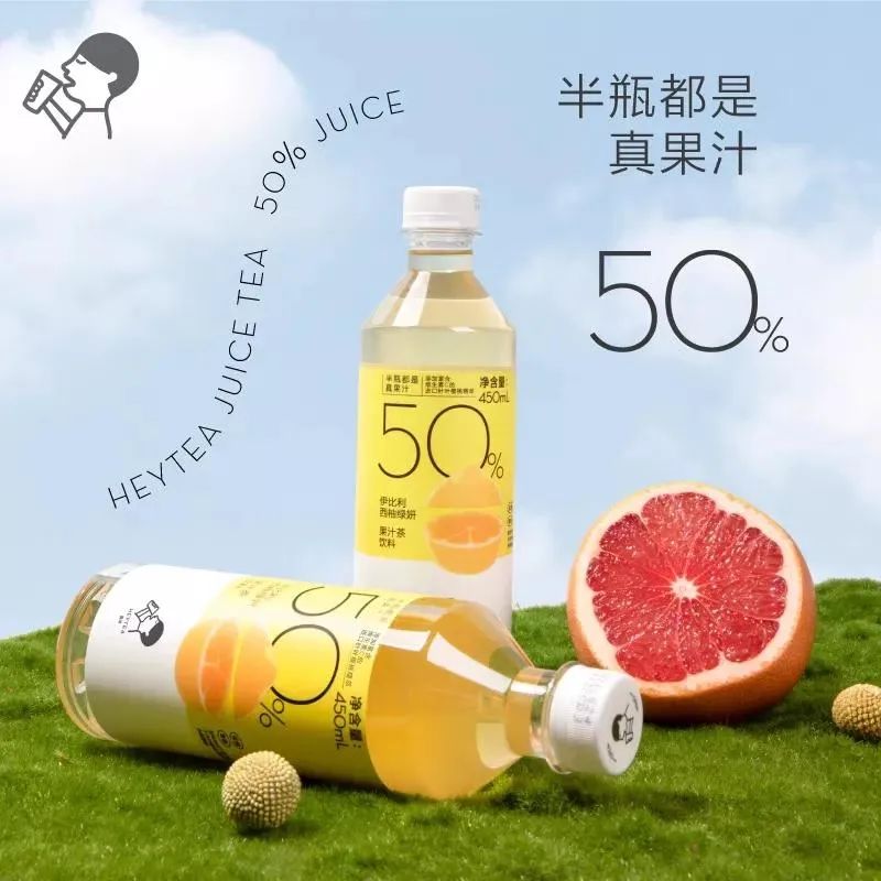 食报:良品铺子618全渠道销售额超5.5亿……