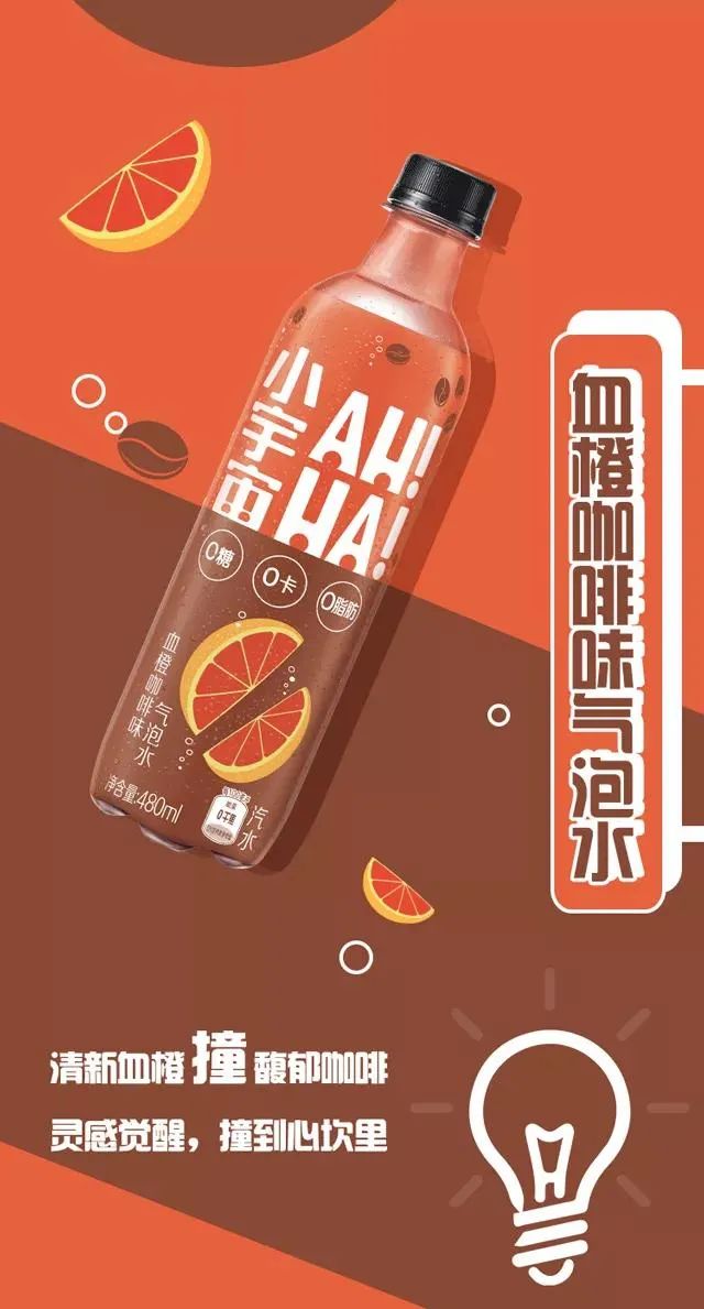 食报:良品铺子618全渠道销售额超5.5亿……