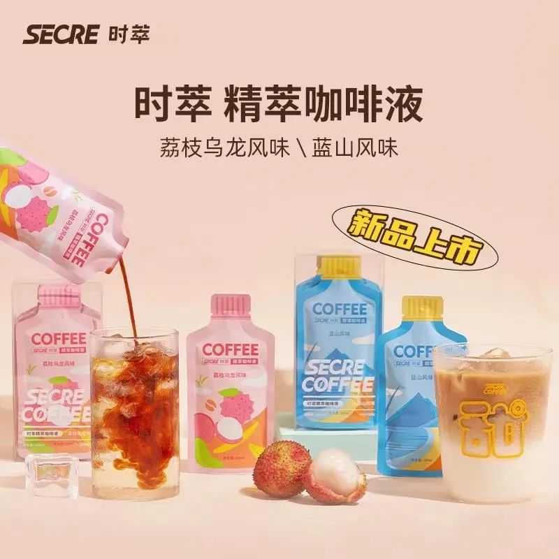 食报:良品铺子618全渠道销售额超5.5亿……