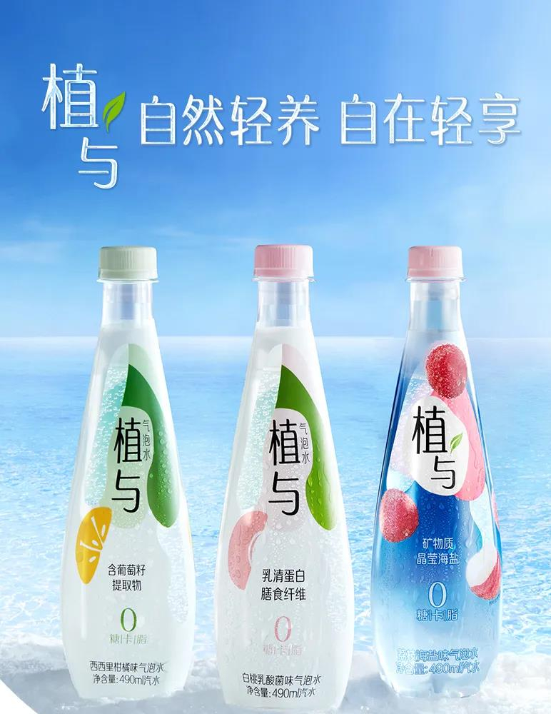 百威中国再出手饮料版图;林木勤称东鹏还不是全国品牌