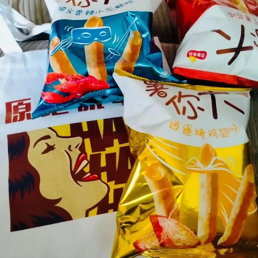 元气森林注册多个啤酒商标；今麦郎有意进军植物酸奶领域