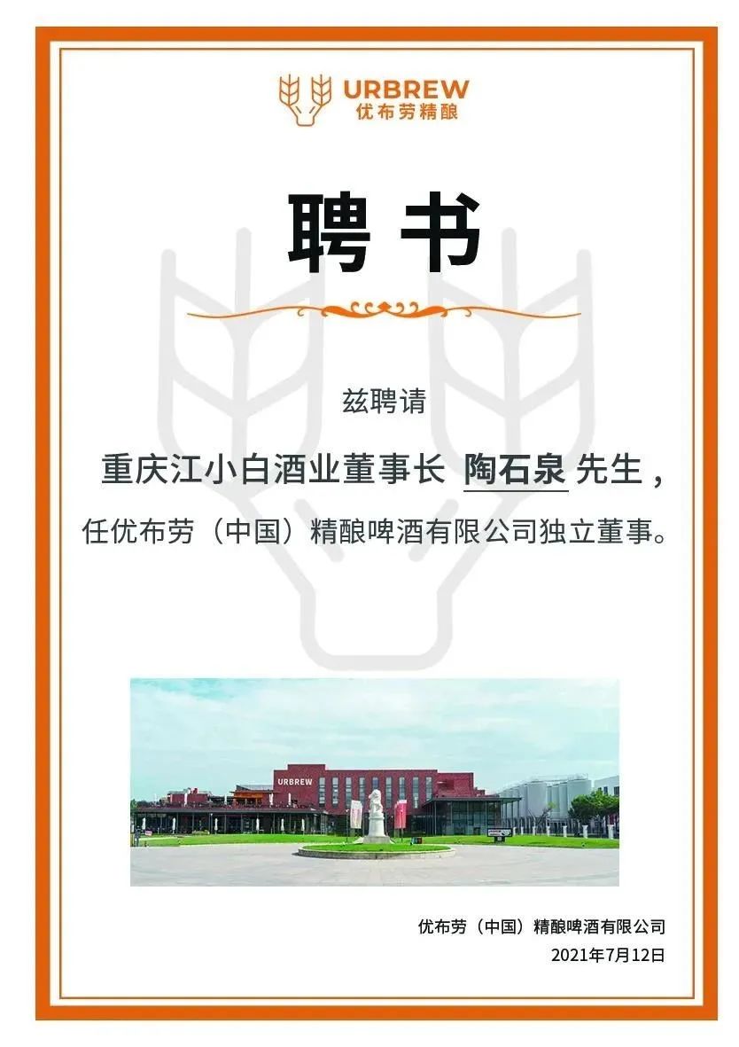 可口可乐经营范围新增酒类经营;体质能量大金罐上市……