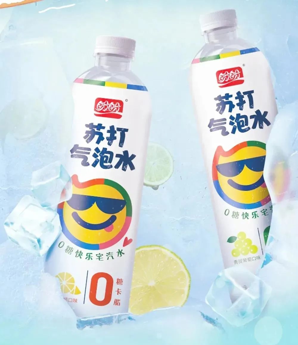 东鹏特饮注册摇摇拿铁商标；盼盼推0糖快乐宅汽水……