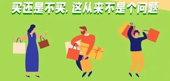 网红品牌,需要和时间做朋友