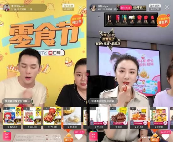 网红品牌,需要和时间做朋友