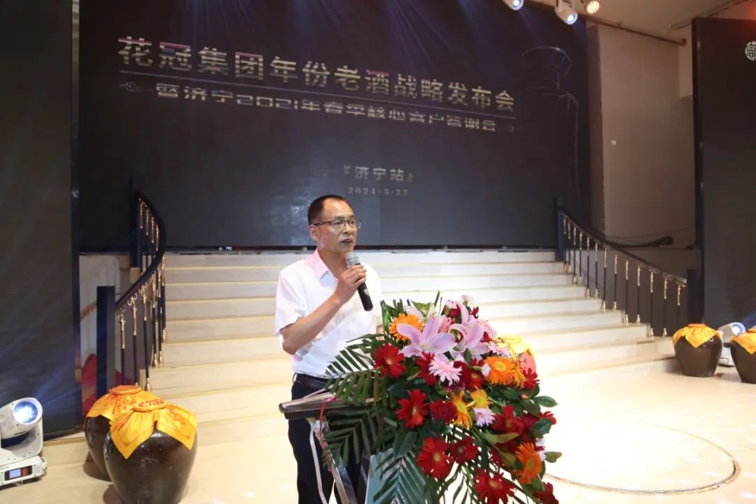 微信图片_20210527162857.jpg