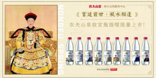 娃哈哈跨界做奶茶： 传统品牌如何向young生长？