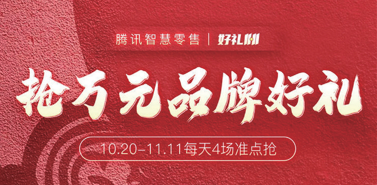 沈国梁：跨界变革时代，你需要非传统战略