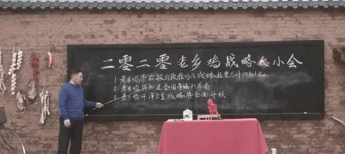 复盘:2020年火爆网络的10大跨界事件