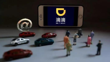 复盘:2020年火爆网络的10大跨界事件