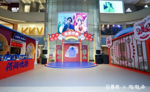 【纳观点】品牌跨界营销如何出圈? 2020年15个经典跨界联名案例回顾