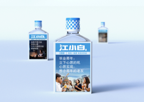【纳观点】品牌跨界营销如何出圈? 2020年15个经典跨界联名案例回顾