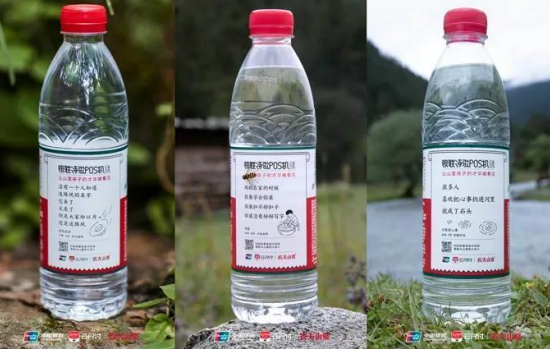 【纳观点】品牌跨界营销如何出圈? 2020年15个经典跨界联名案例回顾