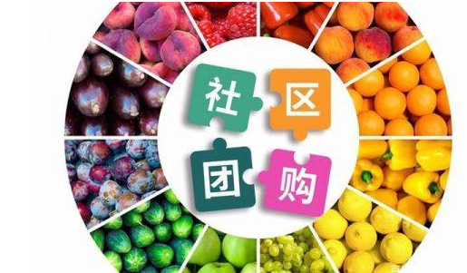 从百果园跨界直播+拼团， 看生鲜零售如何流量变销量？