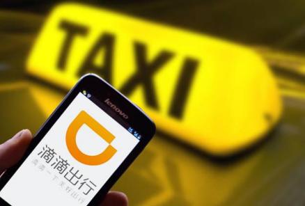 跨界变革时代：那些逐渐消逝的事物