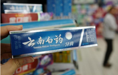 跨界变革时代：那些开始流行的事物