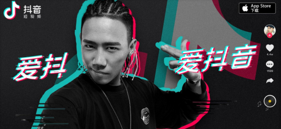 跨界变革时代：那些开始流行的事物