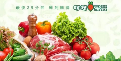 盒小马的新零售+早餐模式，会成为早餐界的“黑马”吗?