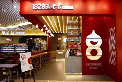国内行业领跑者跨界众生态