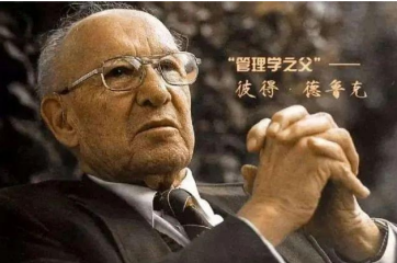 企业战略60年进化：你还在抱守传统战略理论？