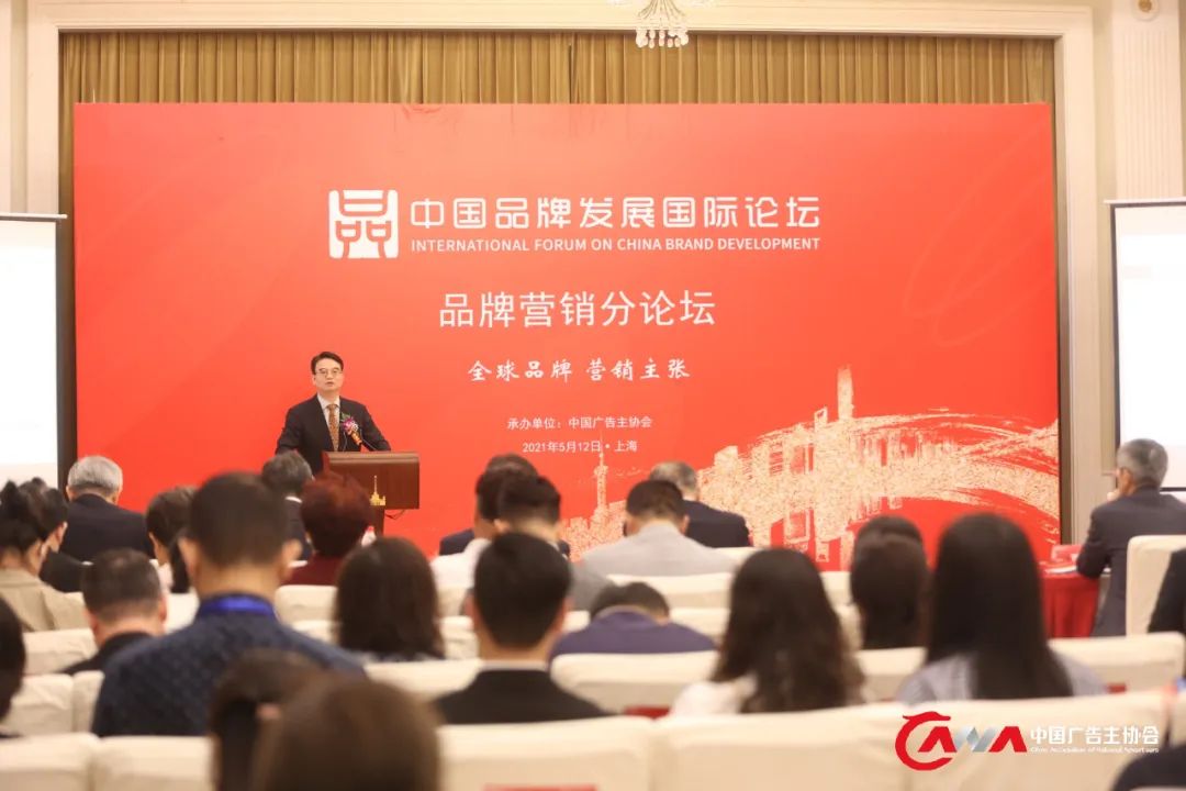 中国品牌日:凯纳董事长沈国梁论道“笔杆子和枪杆子”