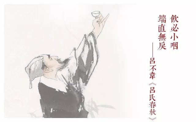 古人喝酒,从来都不缺套路!