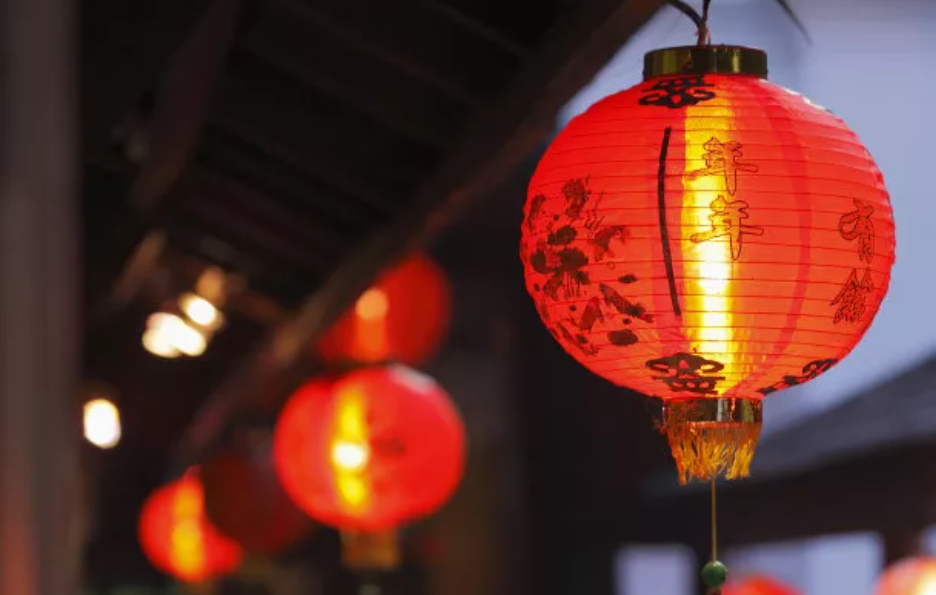 春节有酒，幸福长“酒”