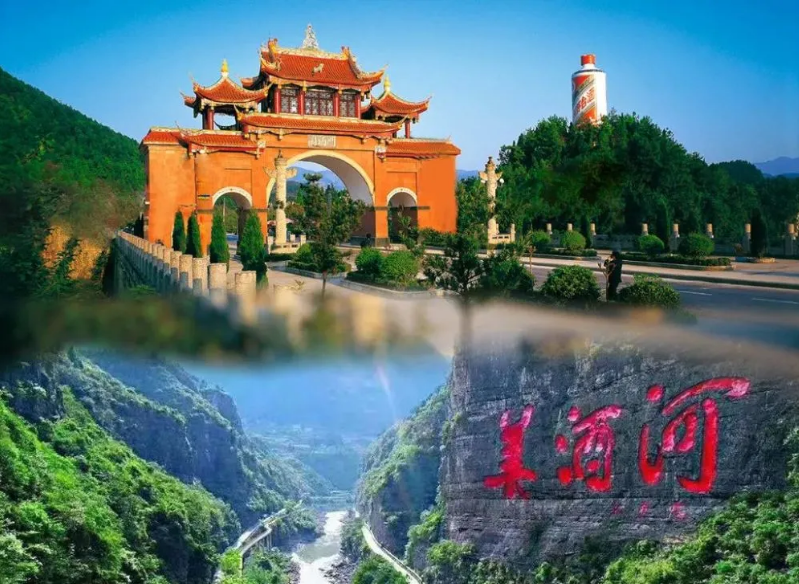 贵州白酒迎来最好时代,2500亿产值有何支撑?