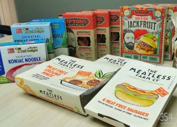 不止是Beyond Meat，替代蛋白后起之秀盘点