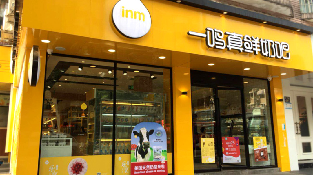 2021才开局，就涌现一大批餐饮上市“潜力股”