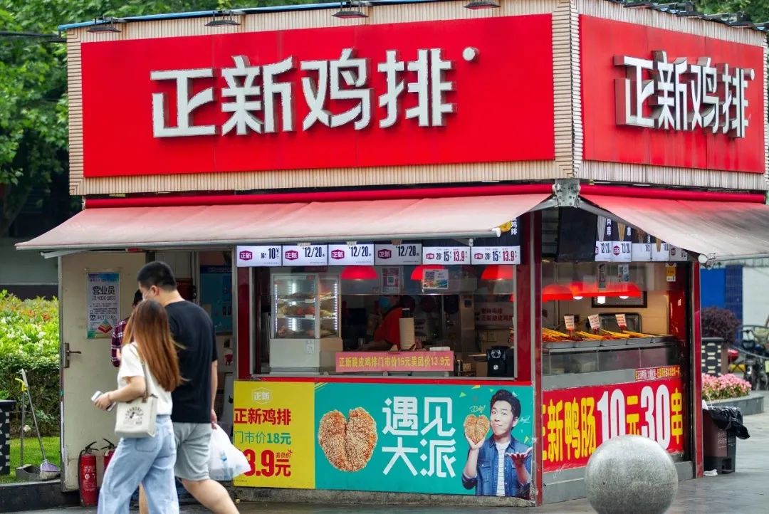 2021才开局，就涌现一大批餐饮上市“潜力股”