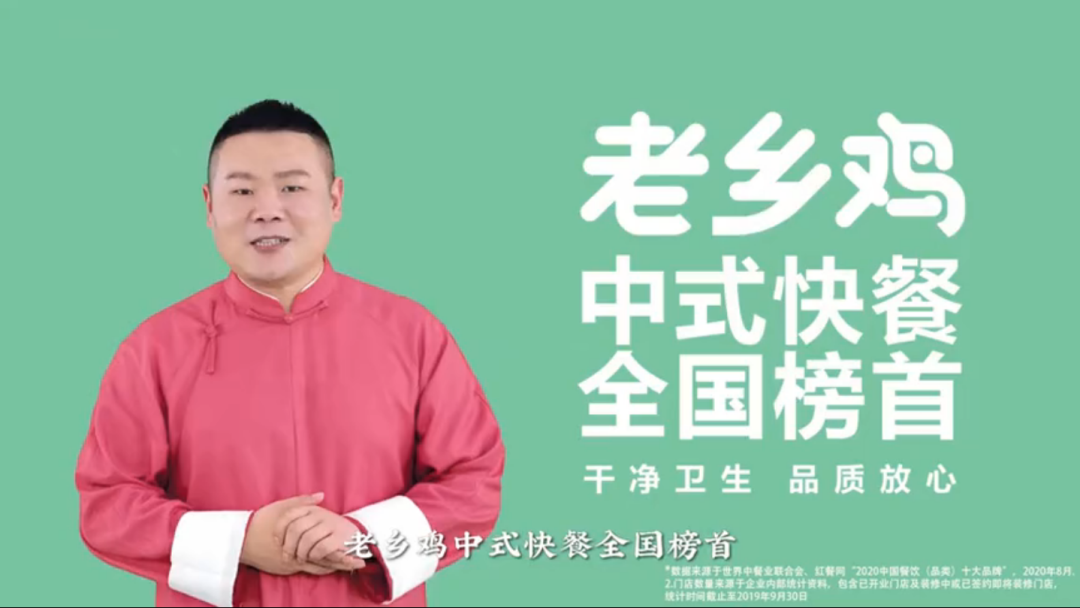 2021才开局，就涌现一大批餐饮上市“潜力股”