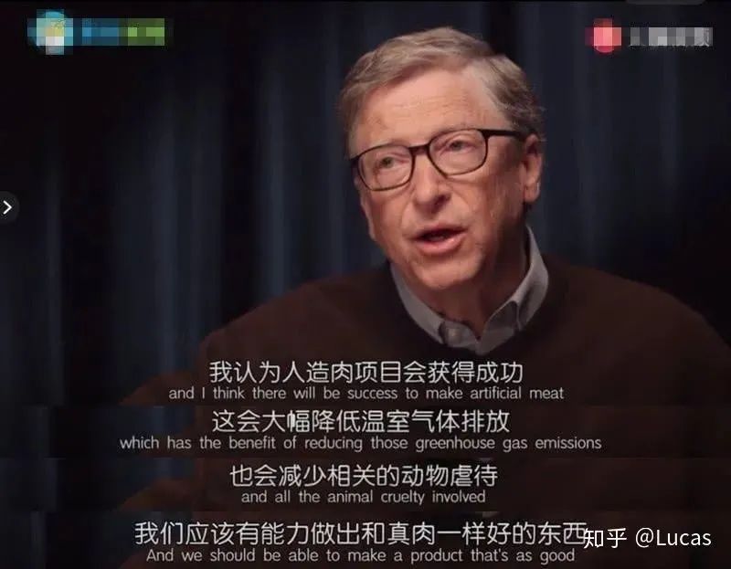从概念到被资本追捧的网红,人造肉是“真香”还是伪风口?